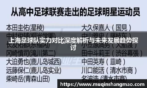 平博pinnacle体育平台